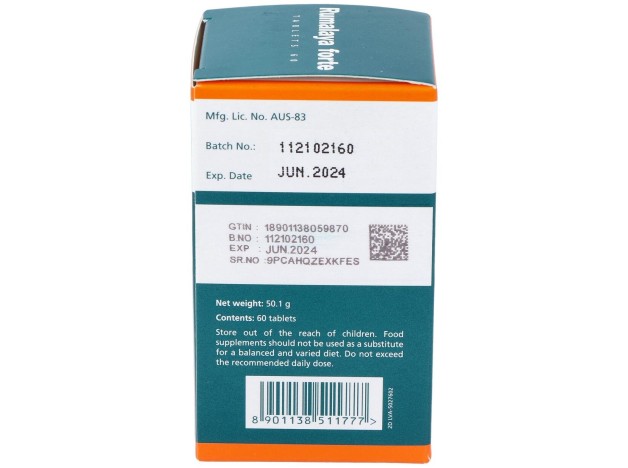Rumalaya Forte 60Cap.