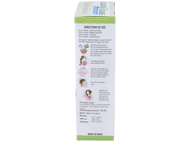 Castaño Dorado Oscuro Tinte Organico 100Gr Ecocert