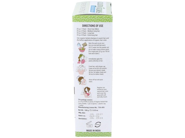 Cultivator'S Castaño Oscuro Tinte Orgánico 100G