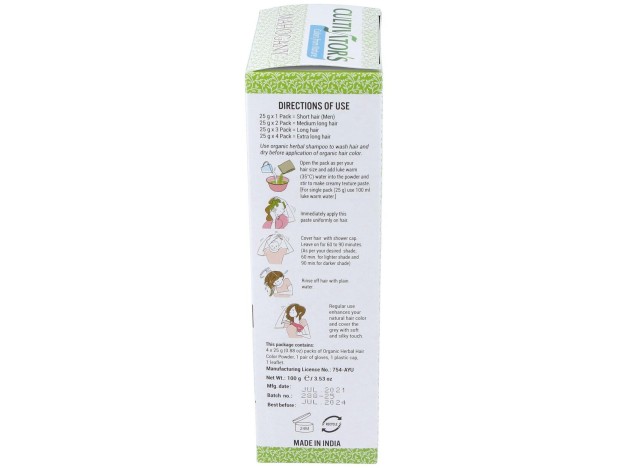 Caoba Tinte Organico 100Gr. Ecocert