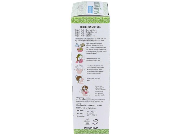 Avellana Tinte Organico 100Gr. Ecocert