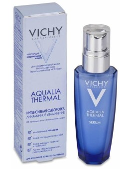 Vichy Aqualia Thermal...